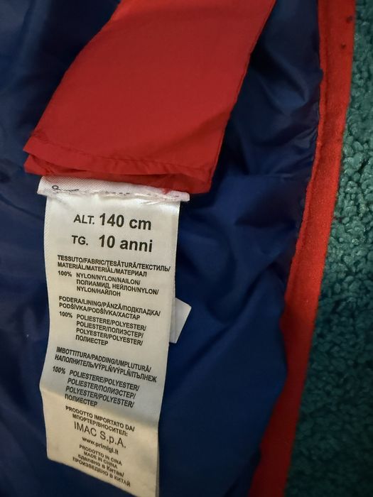 Яке PRIMIGI 10 години