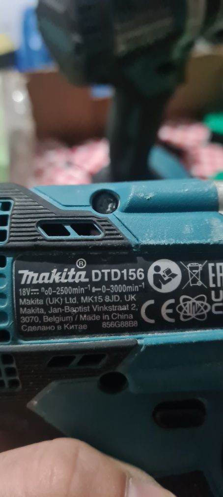 Винтовери Makita