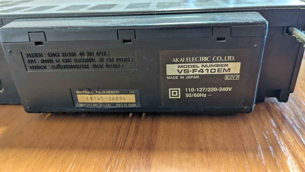 Видео VHS Akai  VS-F410