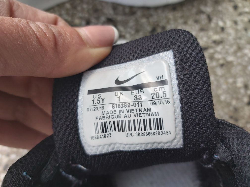 Маратонки  Nike  цена 25лв