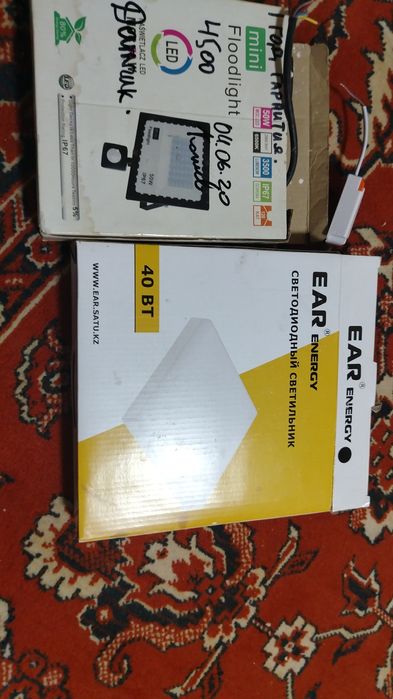 Продам срочно рабочие