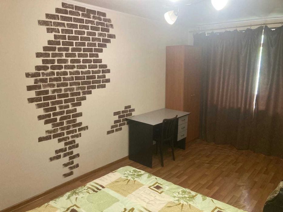 Долгосрочная аренда