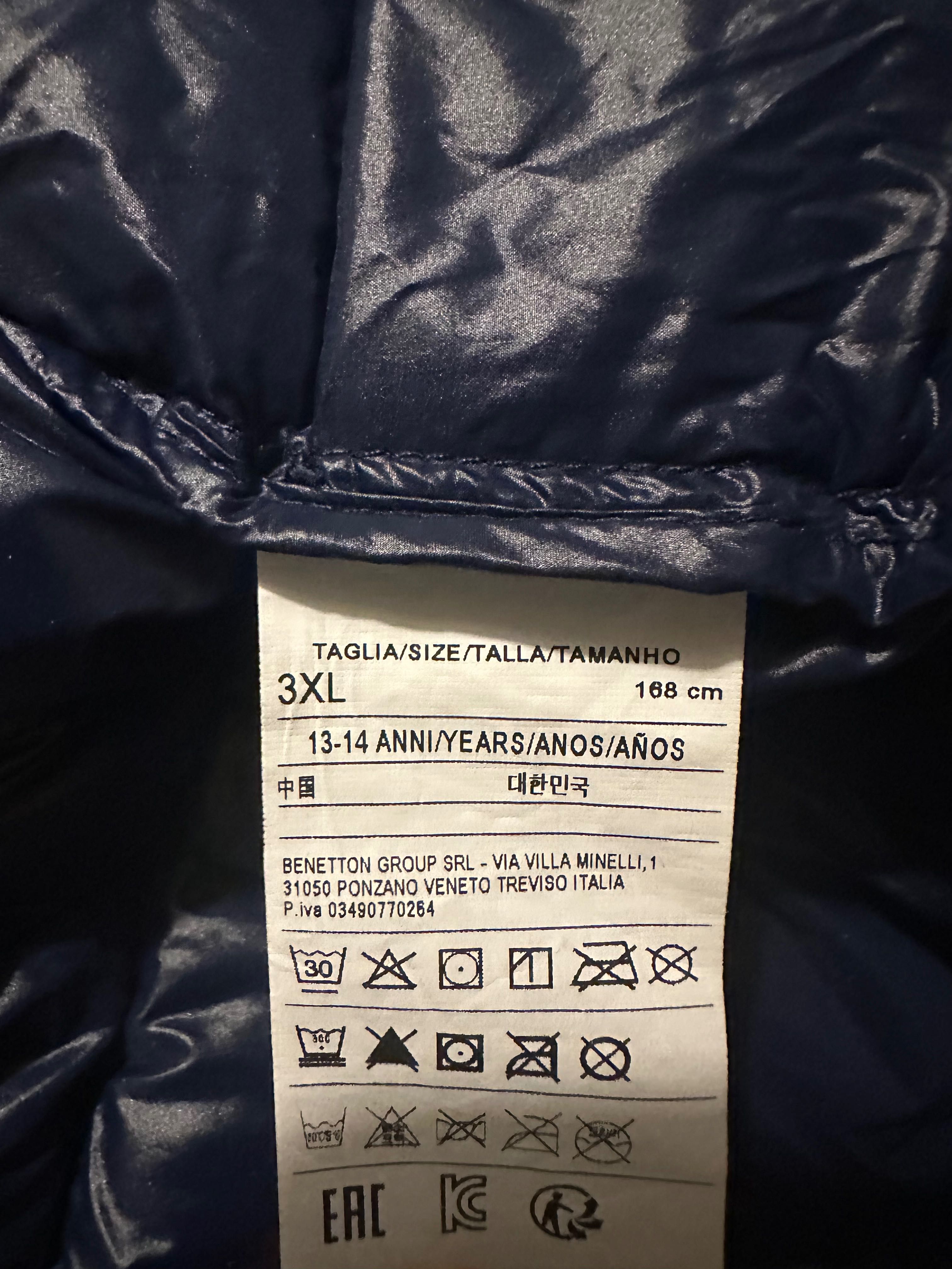 Пролетно яке Benetton