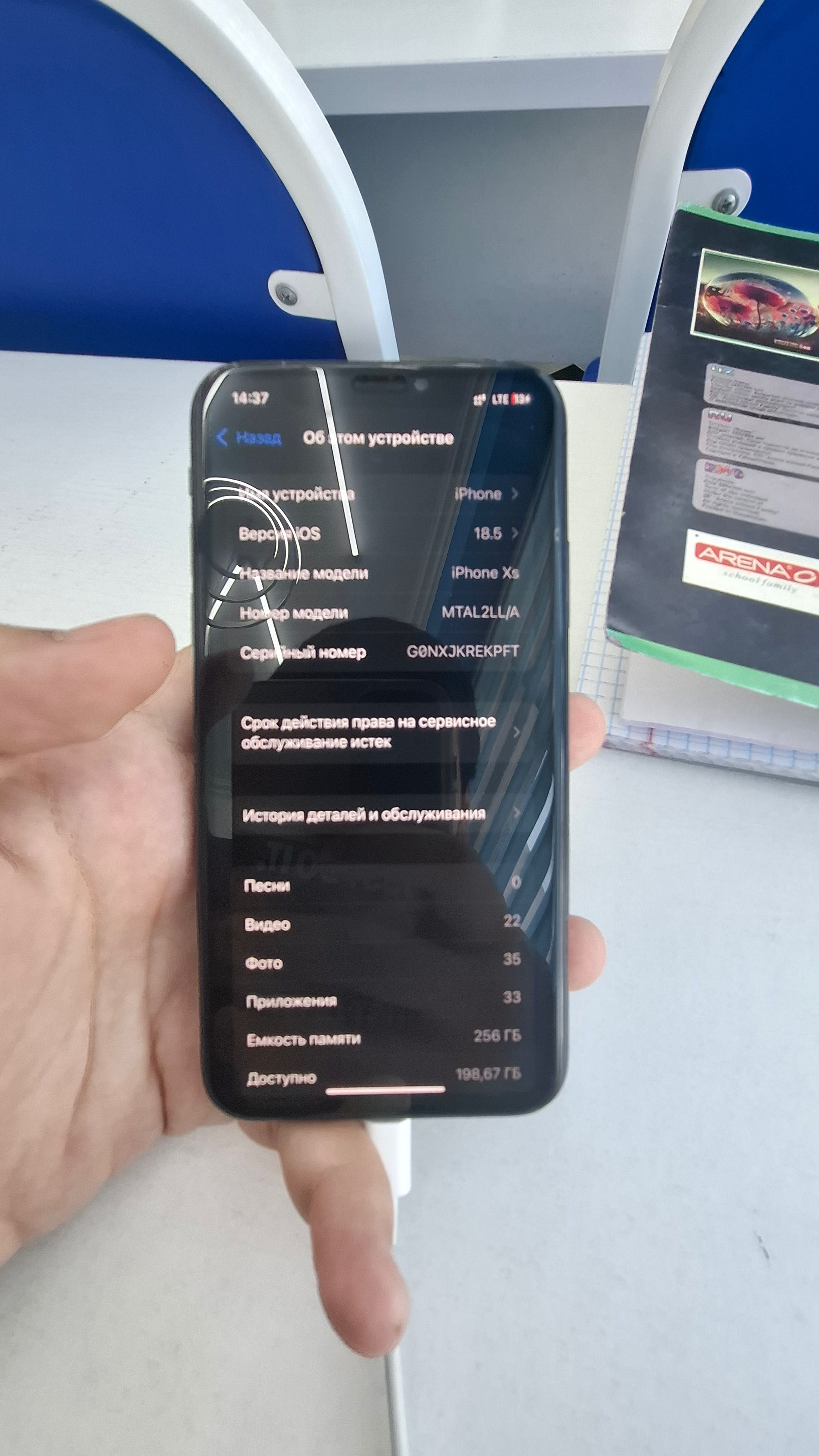 Iphone xs 256gb holati yaxshi