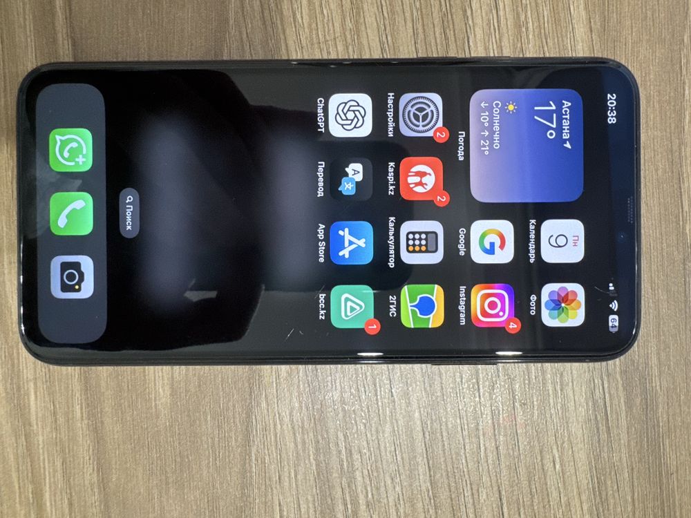iPhone 11 pro max 256 gb