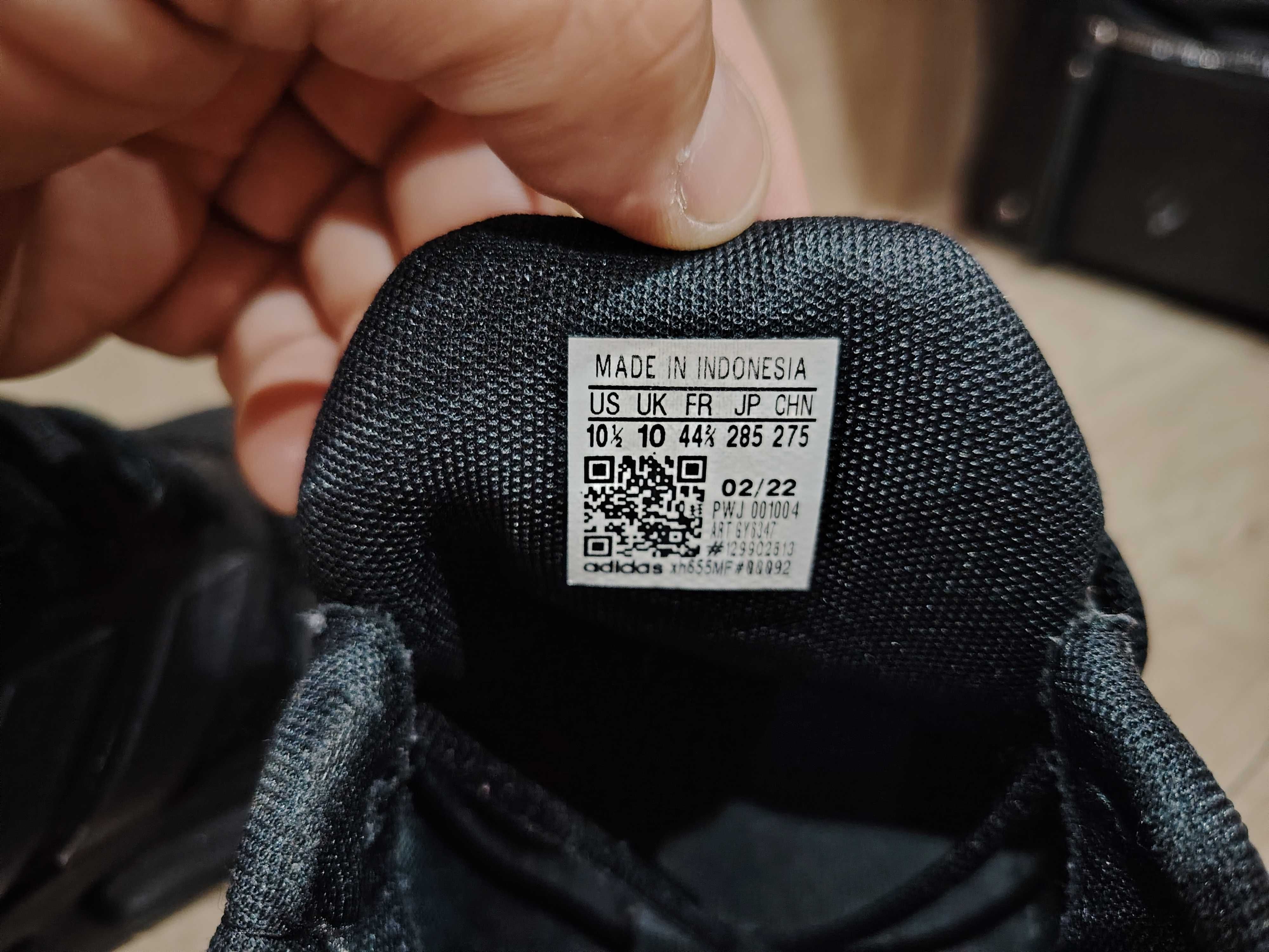 Мъжки маратонки adidas
