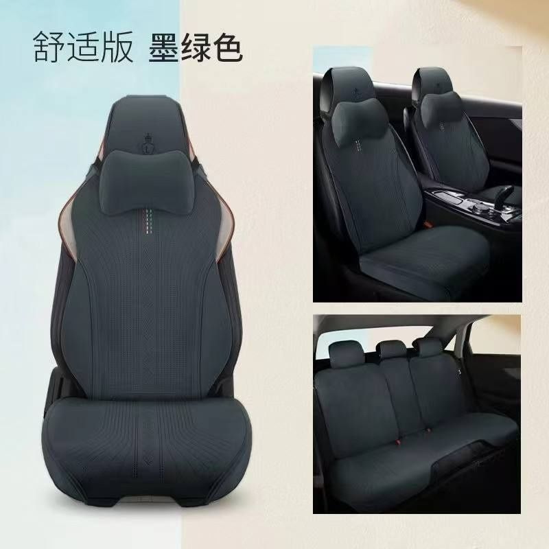 Avto nakidka chihol polik универсальные накидка чехол новый топ byd