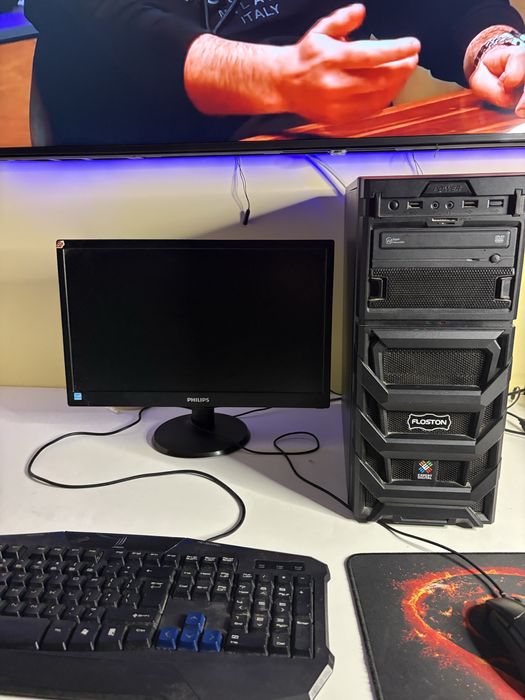 PC Complet monitor + periferice