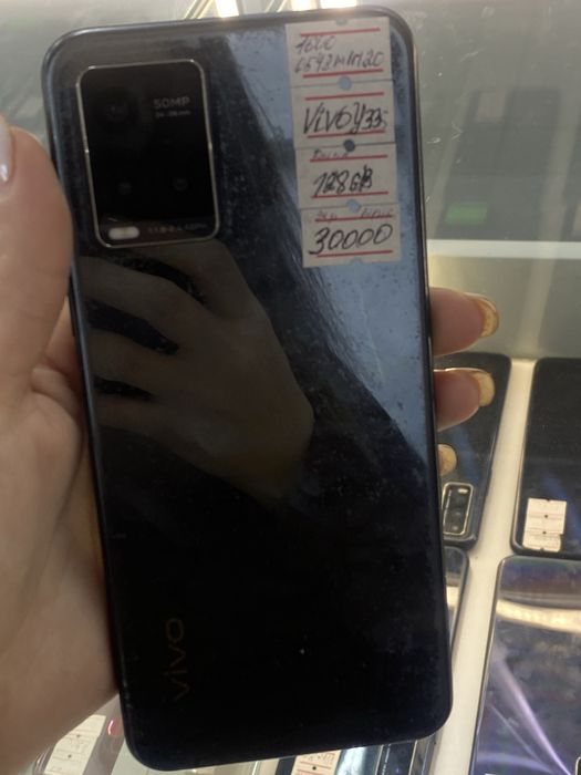 Vivo Y33 Астана ЖанТаС ломбард