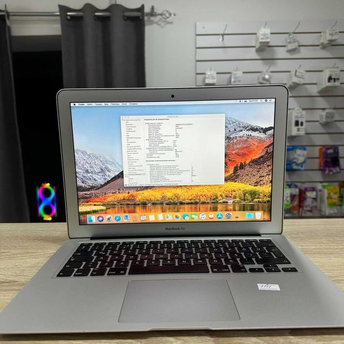 C32/ Ноутбук Apple MacBook Air 256GB 13 inch 2017 / sk151556