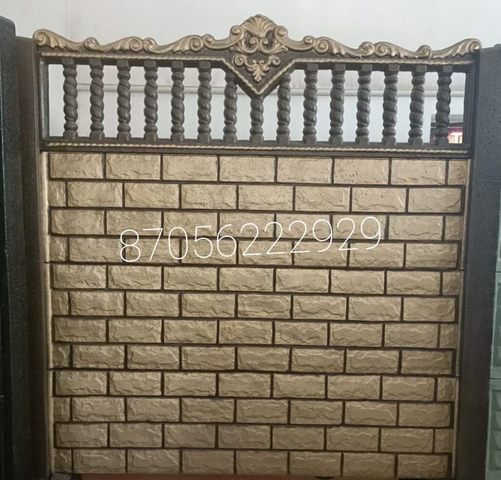 Железобетонные Еврозаборы