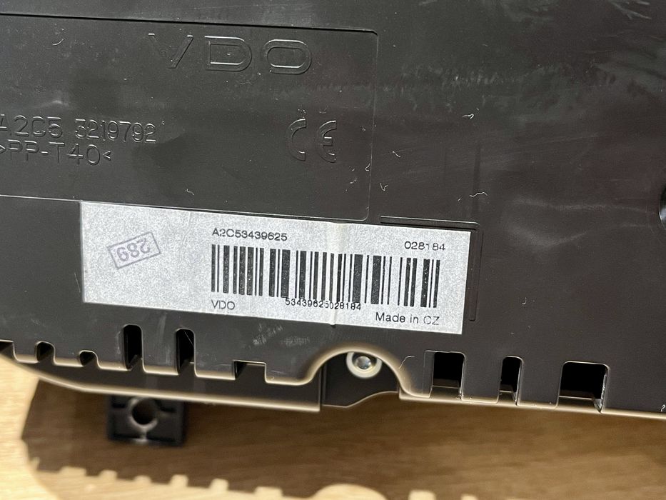 Километраж от Пасат Б7 Passat B7