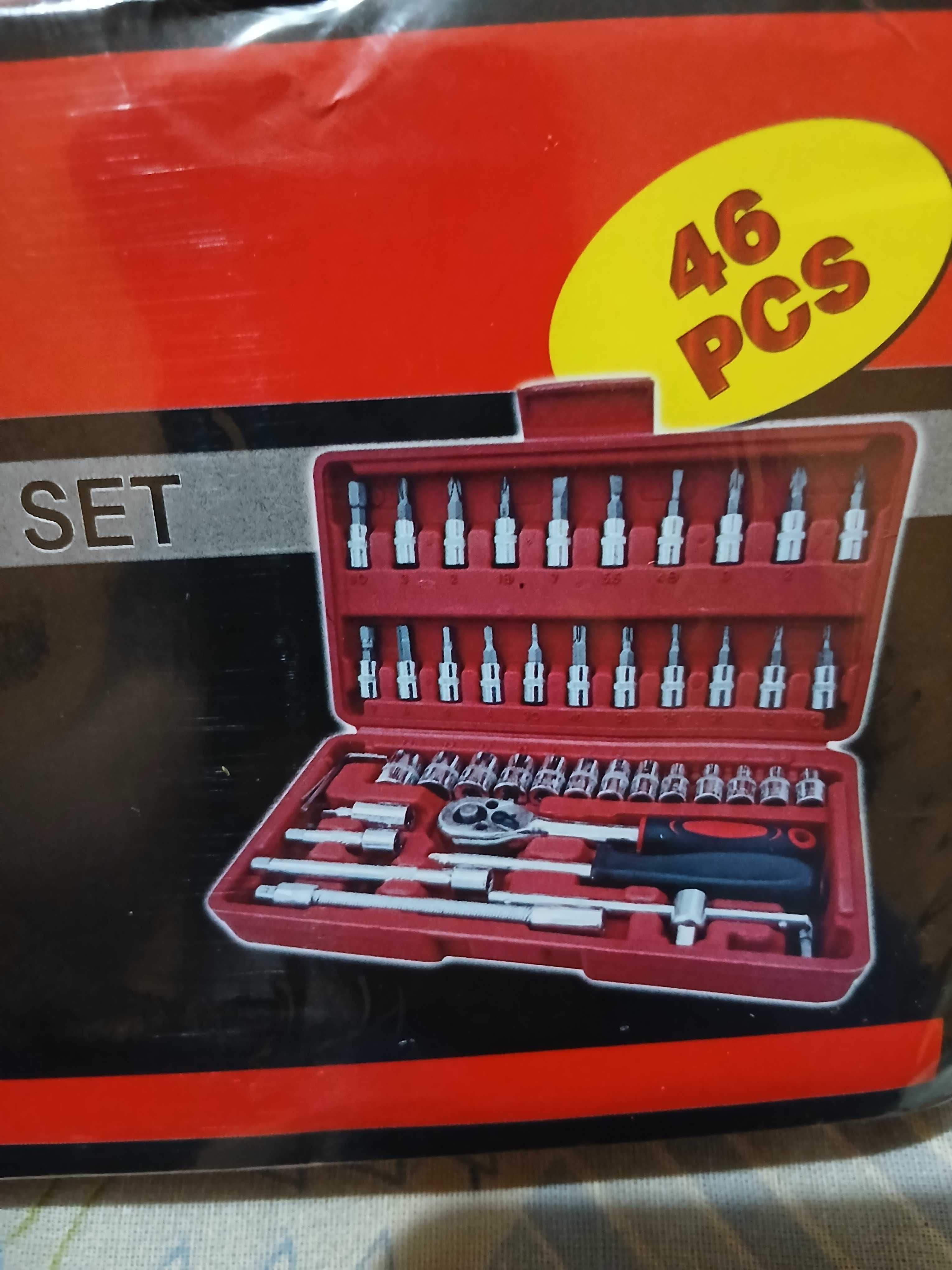 Гидория 46 части