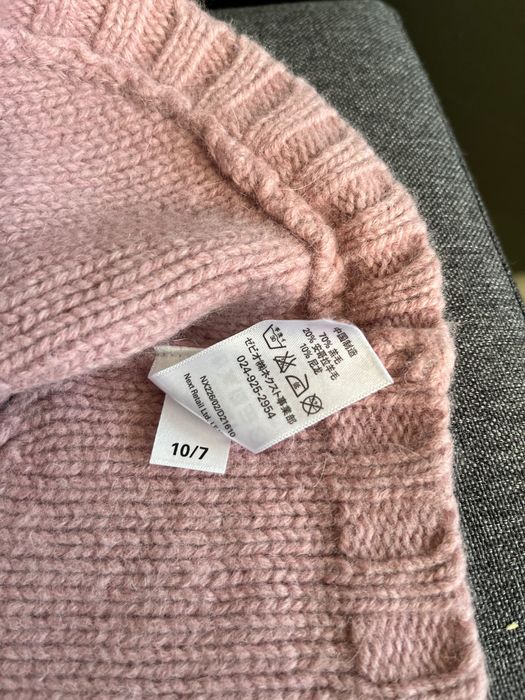 Детска жилетка с къс ръкав