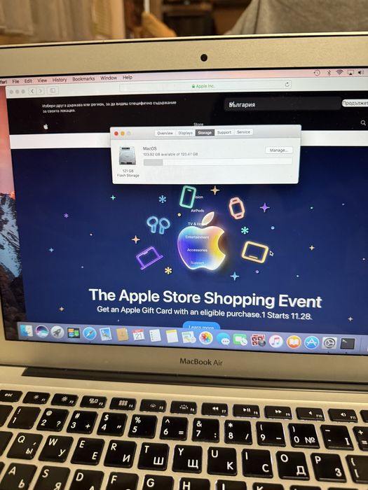 MacBook Air лаптоп