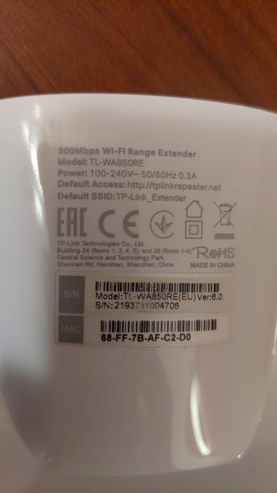 Wifi extender tplink tl-wa850re