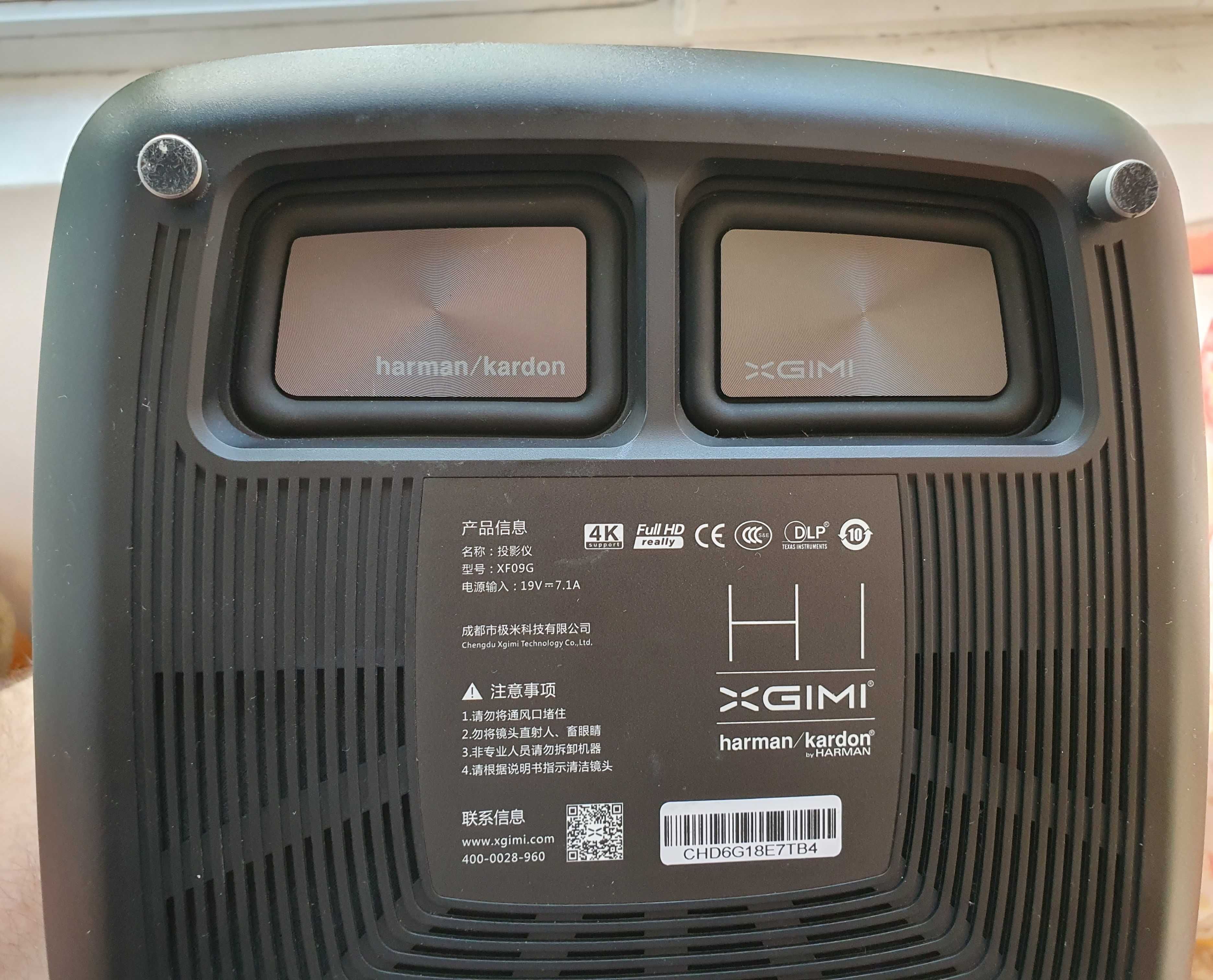Harman Kardon Xgimi filme proiectie 4K UHD filme concerte muzica