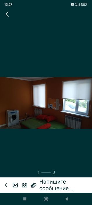 Срочно сдам комнату в частном доме вход отдельно. За 75 тенге