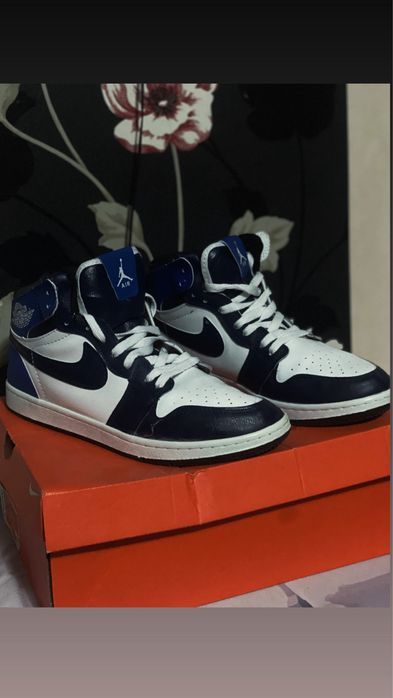 Jordan 1, pret negociabil