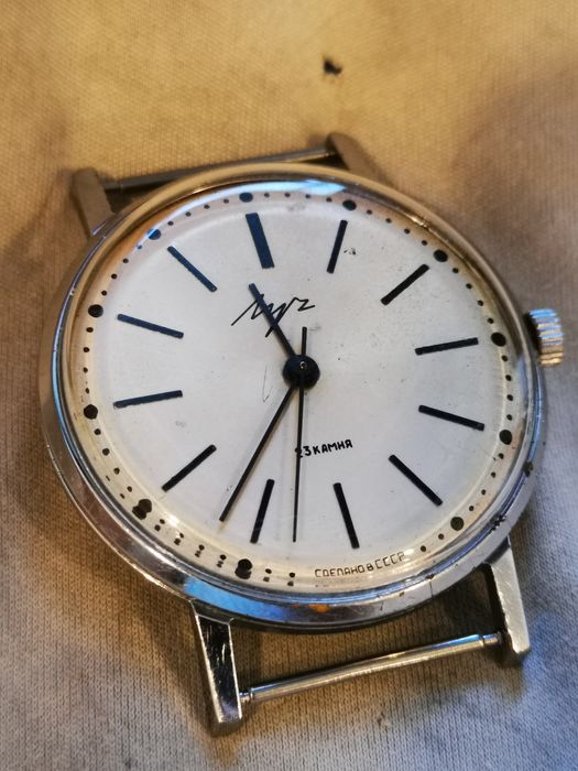 Ceas vintage Luci 2209