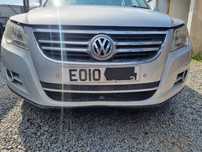 Bara fata Volkswagen Tiguan 5N 2008 - 2011 Reflex silver Metalic LA7W (1326) model fara ...