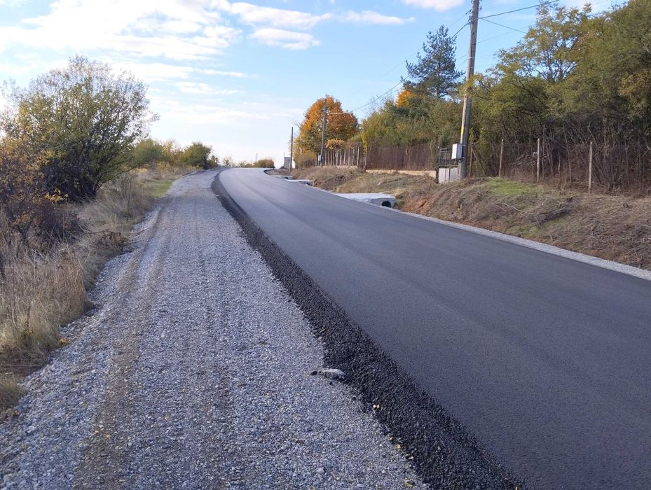 Продава се Парцел в с. Горна Диканя, Област Перник - 1152 кв.м за 61 €/кв.м - Снимка #2