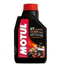 Фирменное 4- Тактное Масло для Мототехники MOTUL-7100/15w50. Выбор !