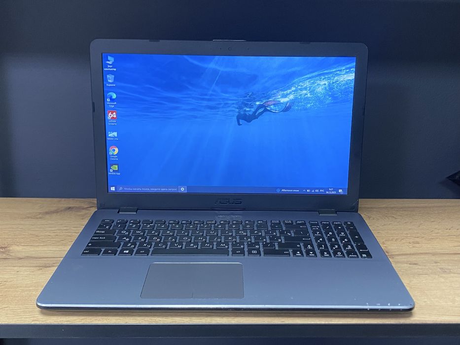 Ноутбук ASUS i3-7100U / 8GB / SSD 480GB / GF 930MX. Мощный SSD