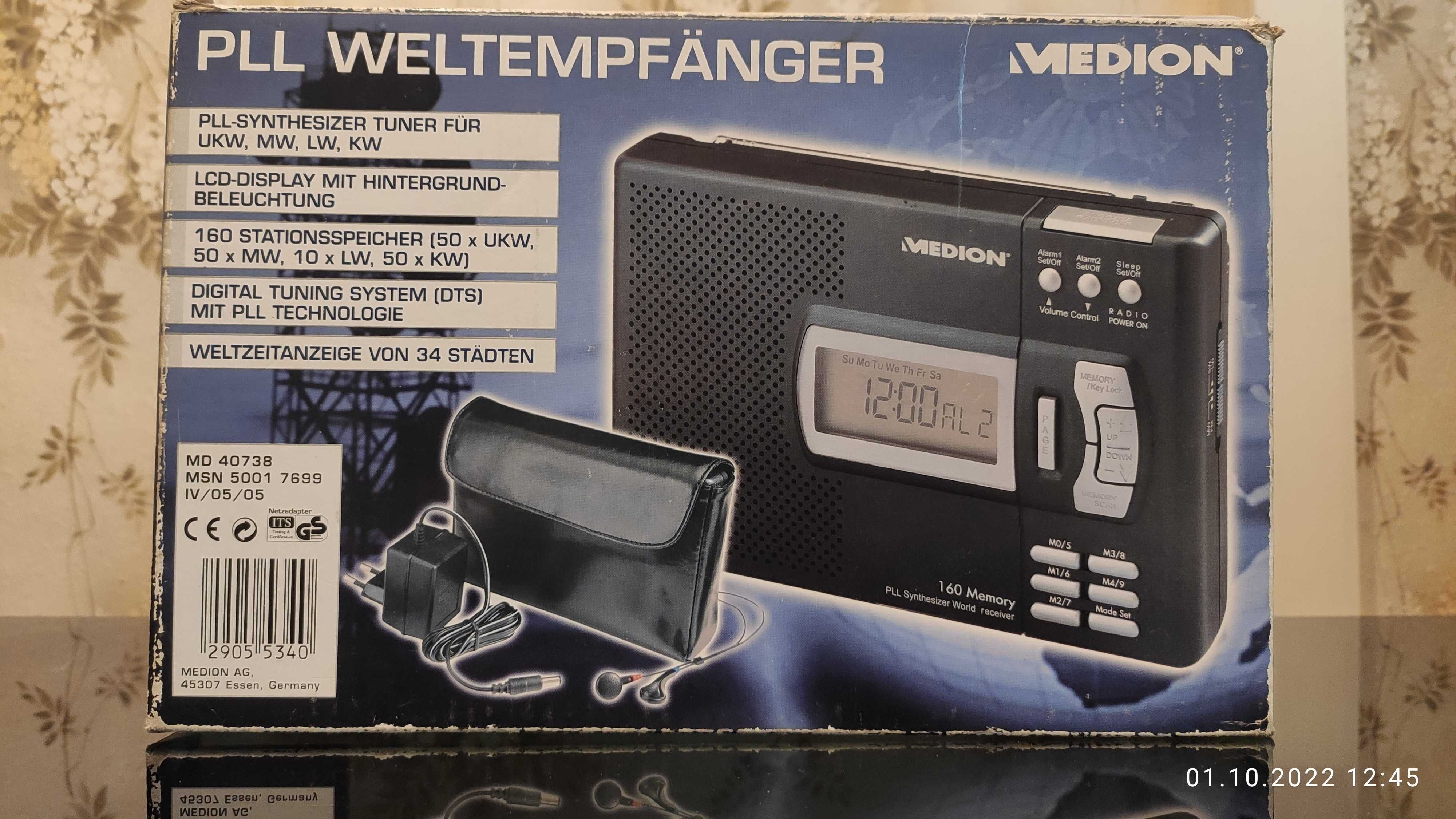 Радио Medion MD40738 - приёмник (Германия).