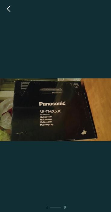 Oala de gatit slow kooker panasonic