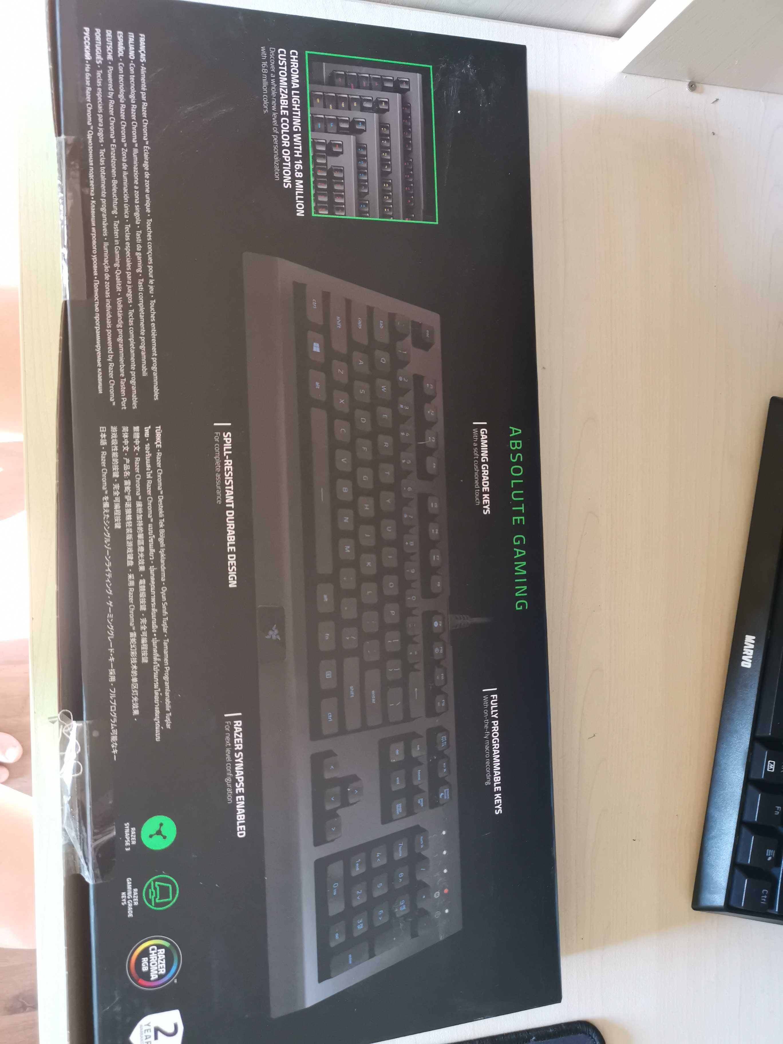 Геймърска клавиатура Razer cynosa lite