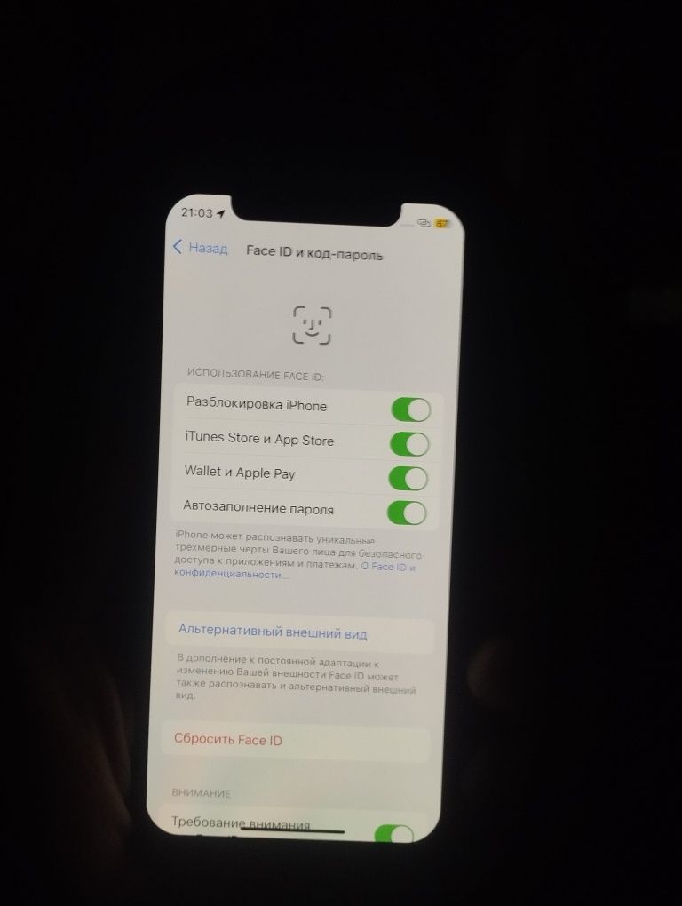 iphone x sotiladi