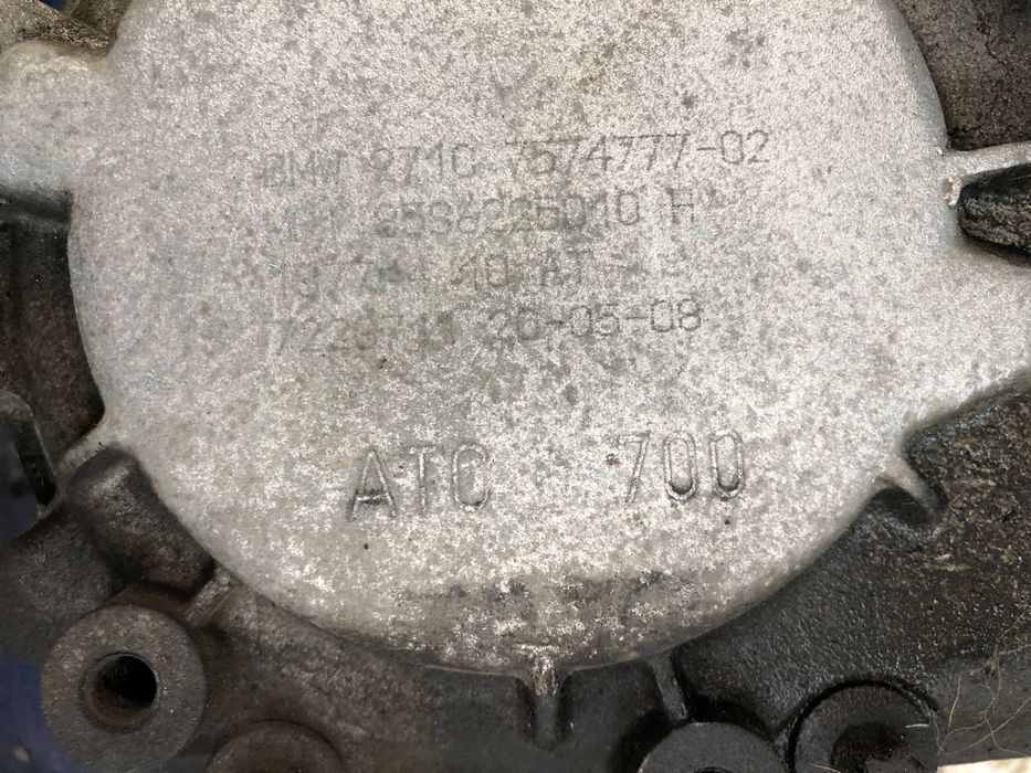 Cutie de transfer originala BMW X5 X6 E70 E71