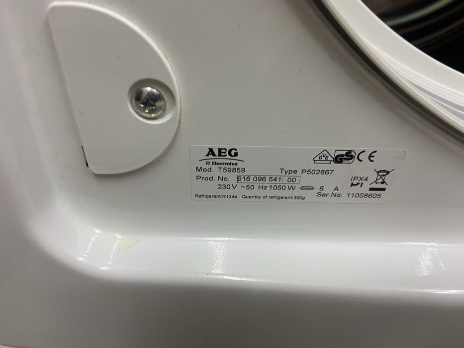 Сушилня AEG термопомпа