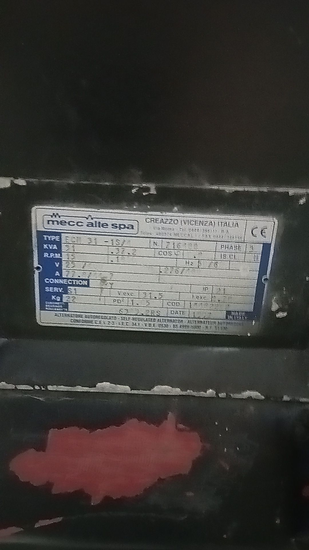Продам  Генератор 30квт