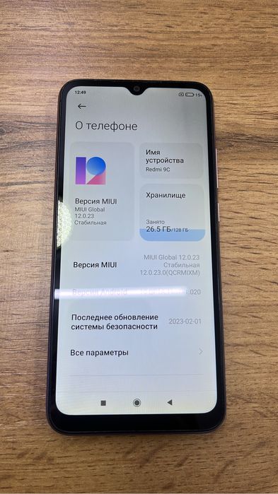 Продается телефон Xiaomi Redmi 9C полностью в идеальном состоянии