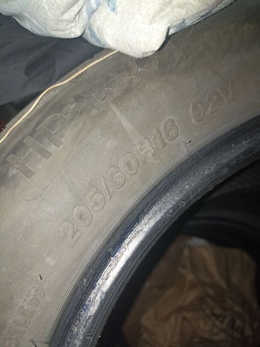 продам летние покрышки