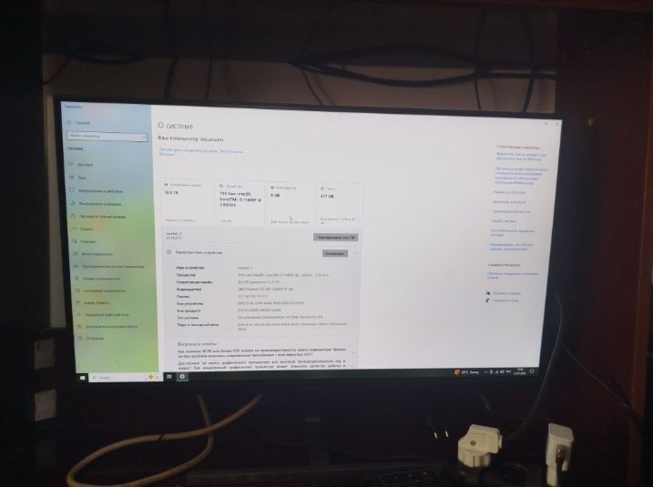 Kompyuter premier kafolatlangan mahsulot o'yin va ofis uchun qulaylik