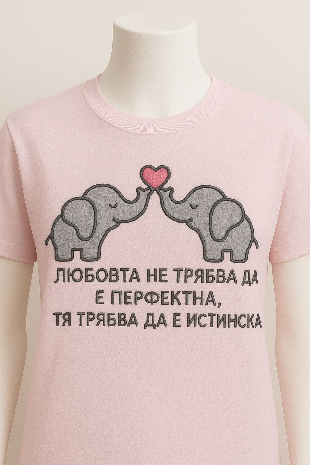 Тениска с бродерия