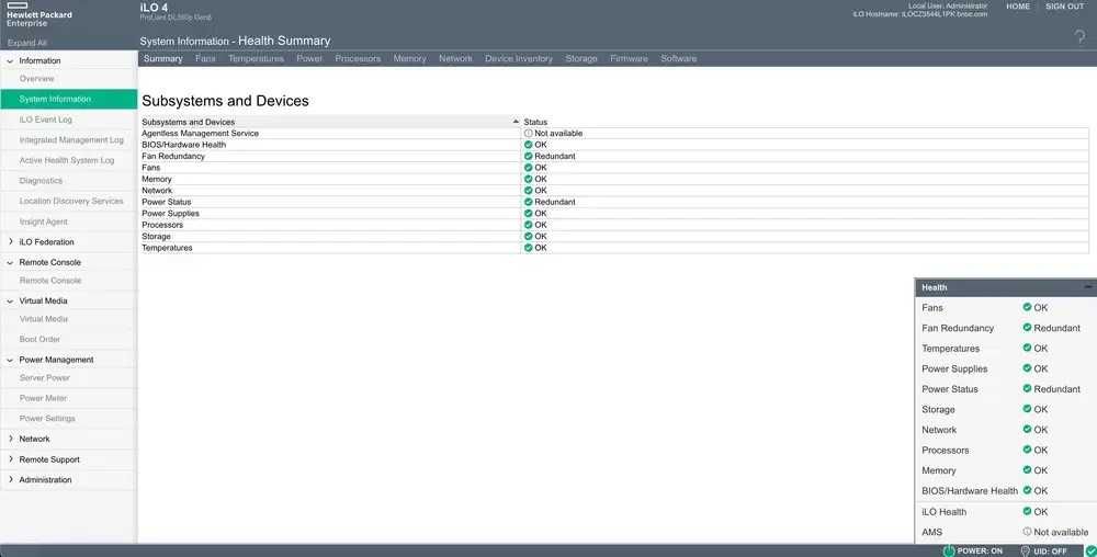 Server HP DL360p G8 2 x E5-2650v2 32GB RAM P420i