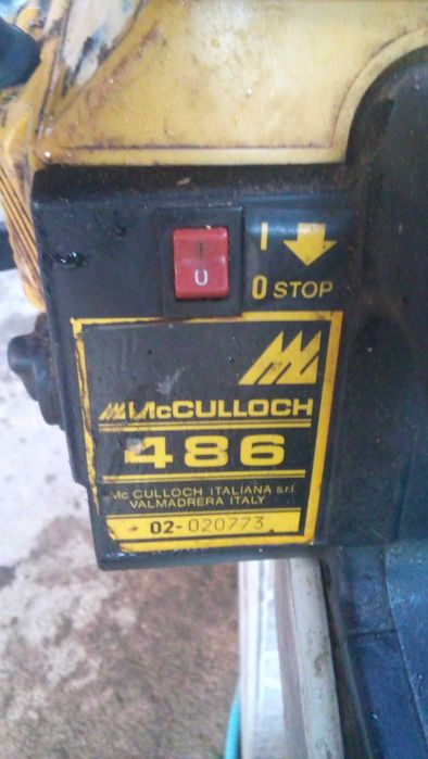 бензинови резачки