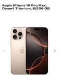 Iphone 16 pro max 256 Gb