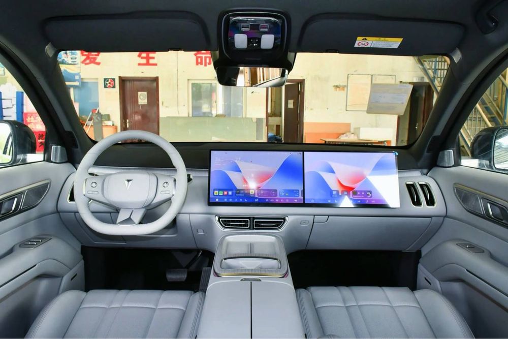 DEEPAL S09   4WD ultra2025