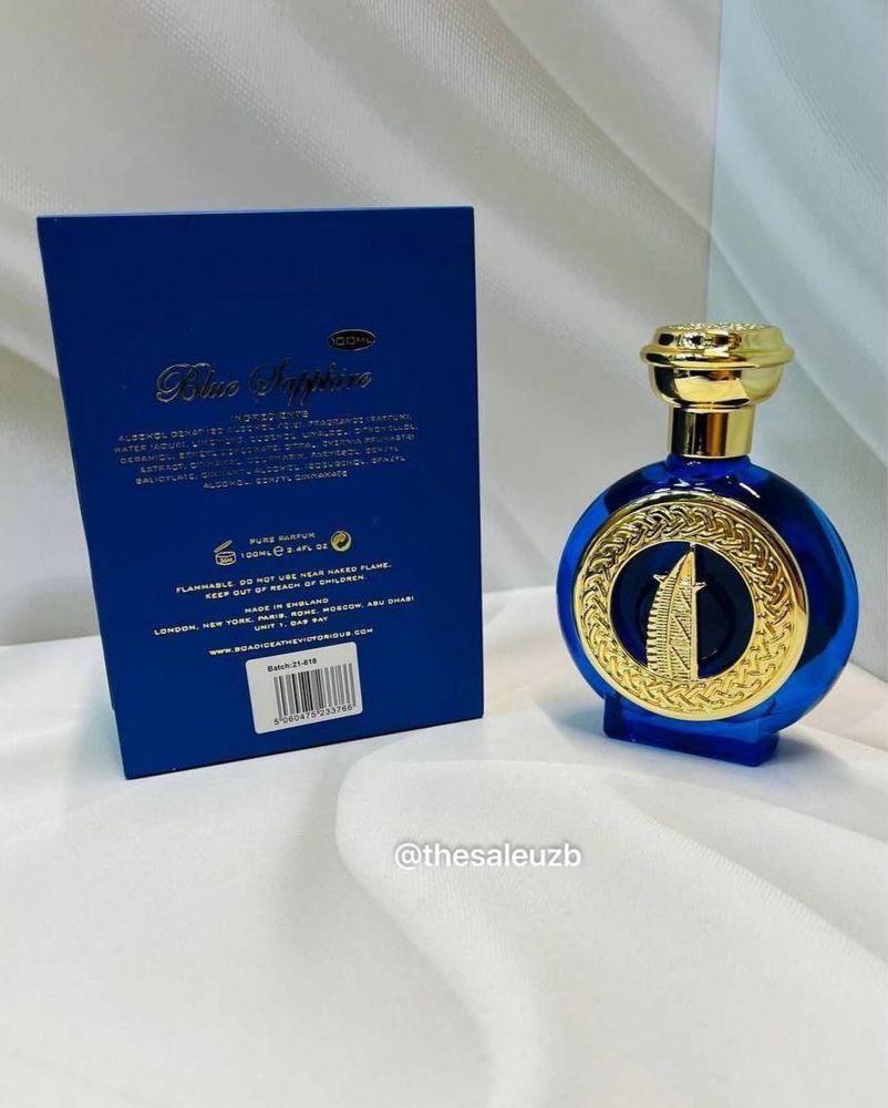 Boadicea Blue Sapphire Burj Al Arab Edition 100ml