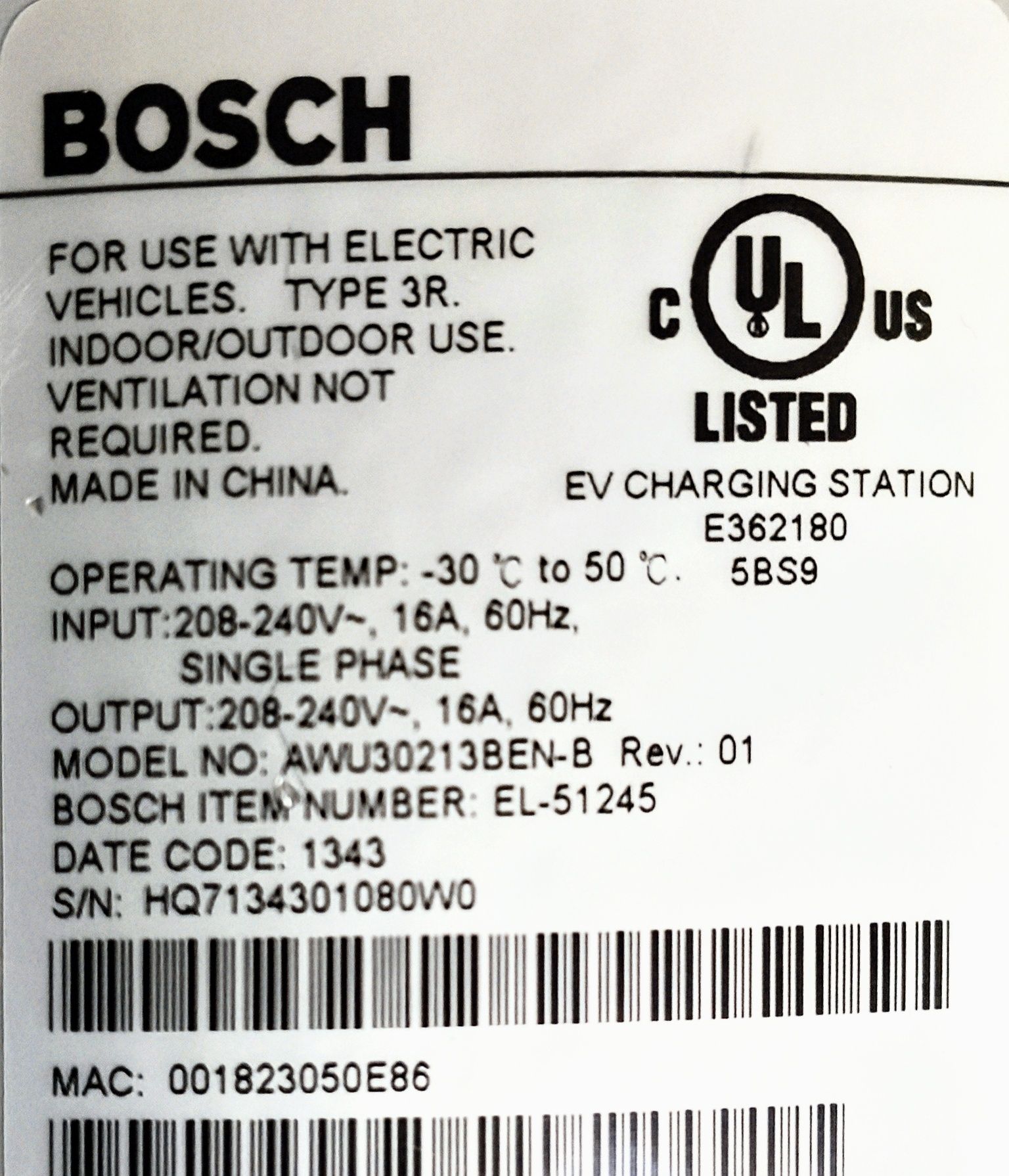 Зарядна станция за електромобили Bosch EV200 Series