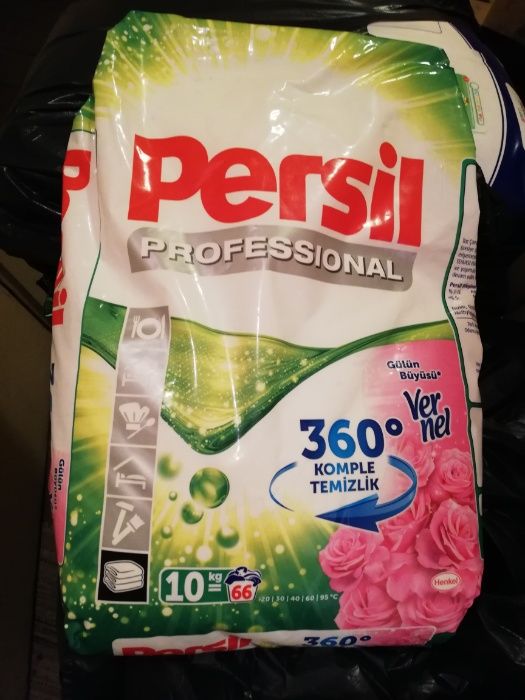 Турски прах за пране течен и прахообразен сух Persil Ariel персил арие