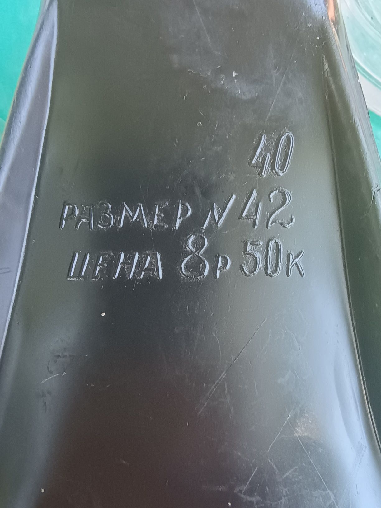 Плавници за плуване, професионални