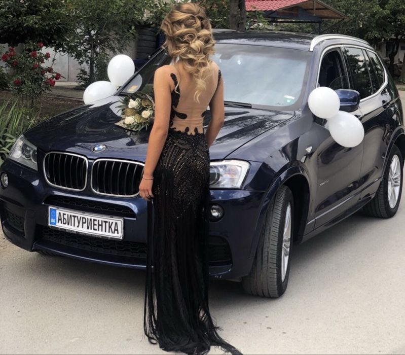 Бутикова бална рокля