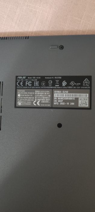 Лаптоп ASUS X515KA, Intel® Celeron® N4500, 15.6", Full HD, RAM 8GB, 25