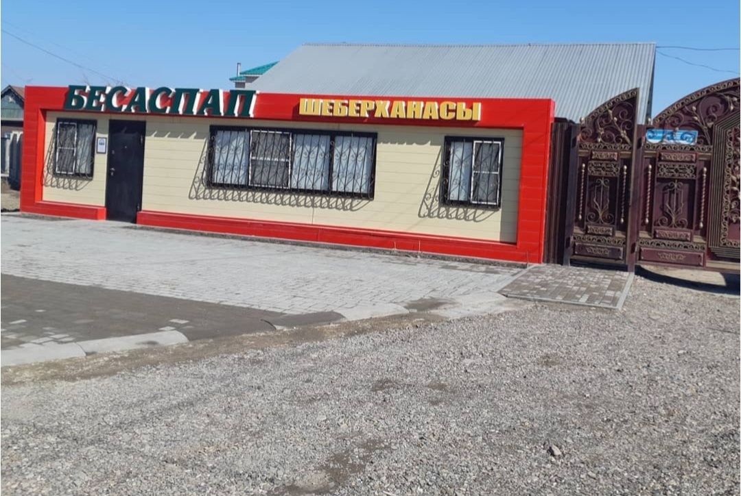 Срочно продам павильон